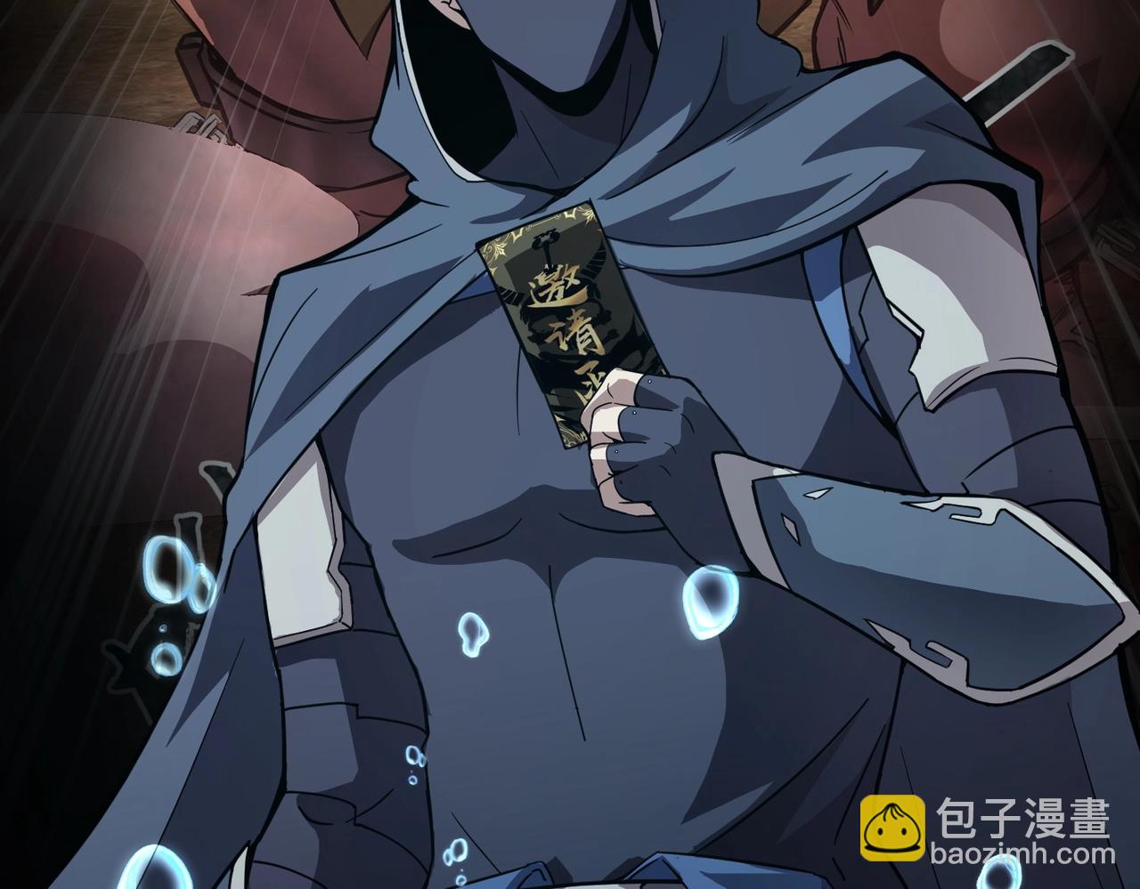 第48话 升级装备？传说中的黑金矿石？！(1/4)-第48话