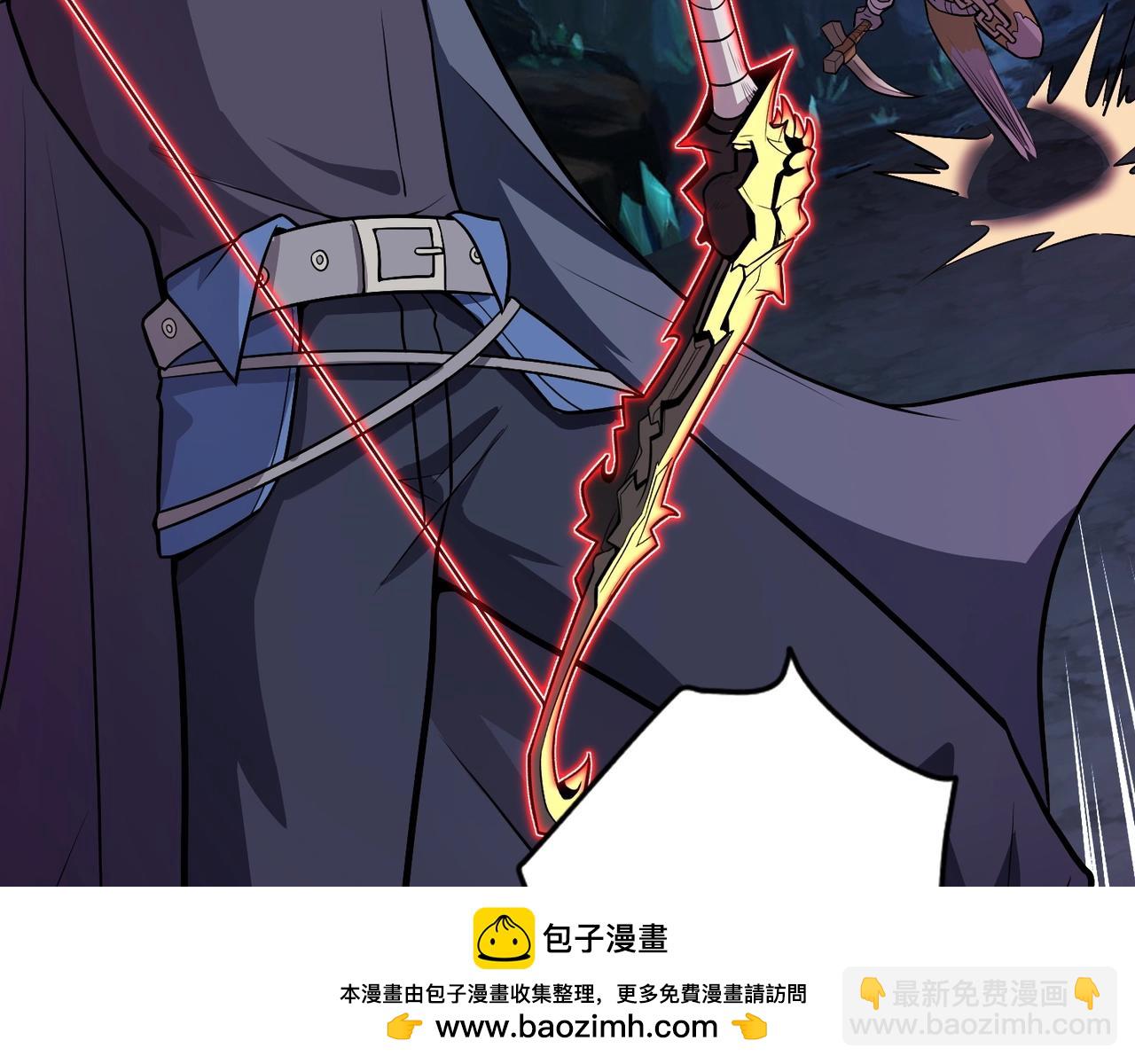 第50话 冤家路窄？就你这些朋友也想抢BOSS？(1/4)-第50话