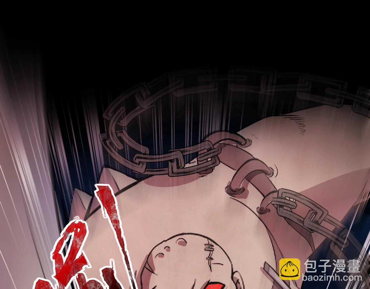 第50话 冤家路窄？就你这些朋友也想抢BOSS？(1/4)-第50话