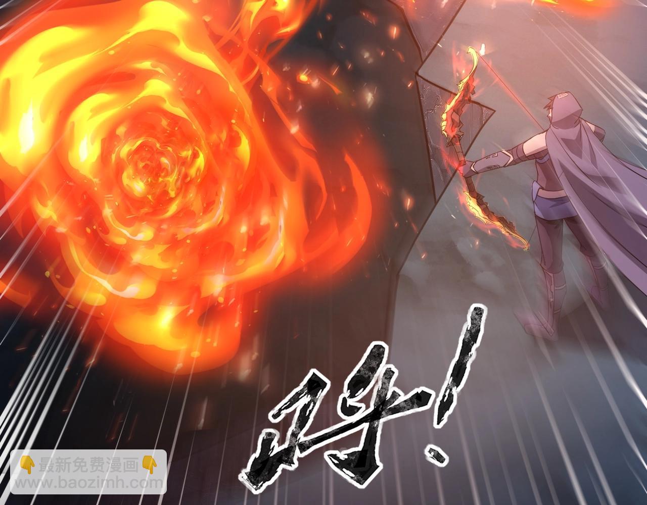 第51话 巨神的牺牲！(1/4)-第52话