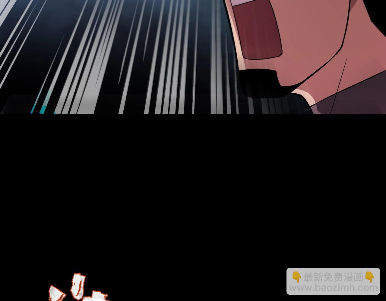 第51话 巨神的牺牲！(1/4)-第52话