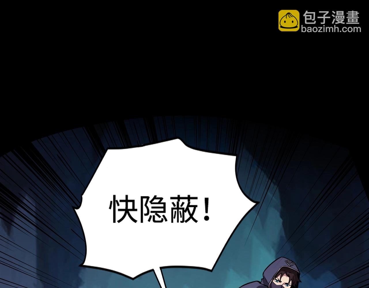 第51话 巨神的牺牲！(1/4)-第52话