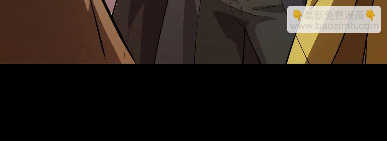 第53话 天赋技能失效？！(1/4)-第54话