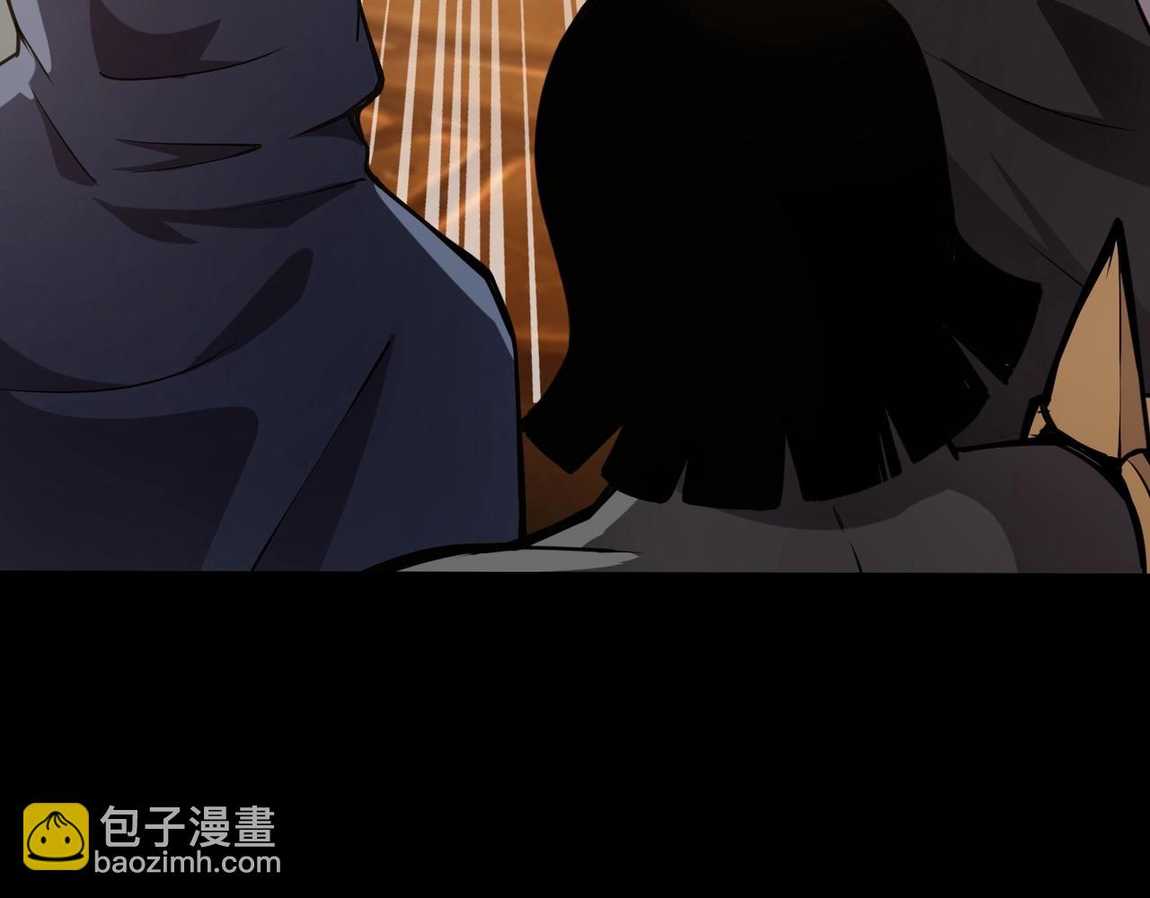 第53话 天赋技能失效？！(1/4)-第54话