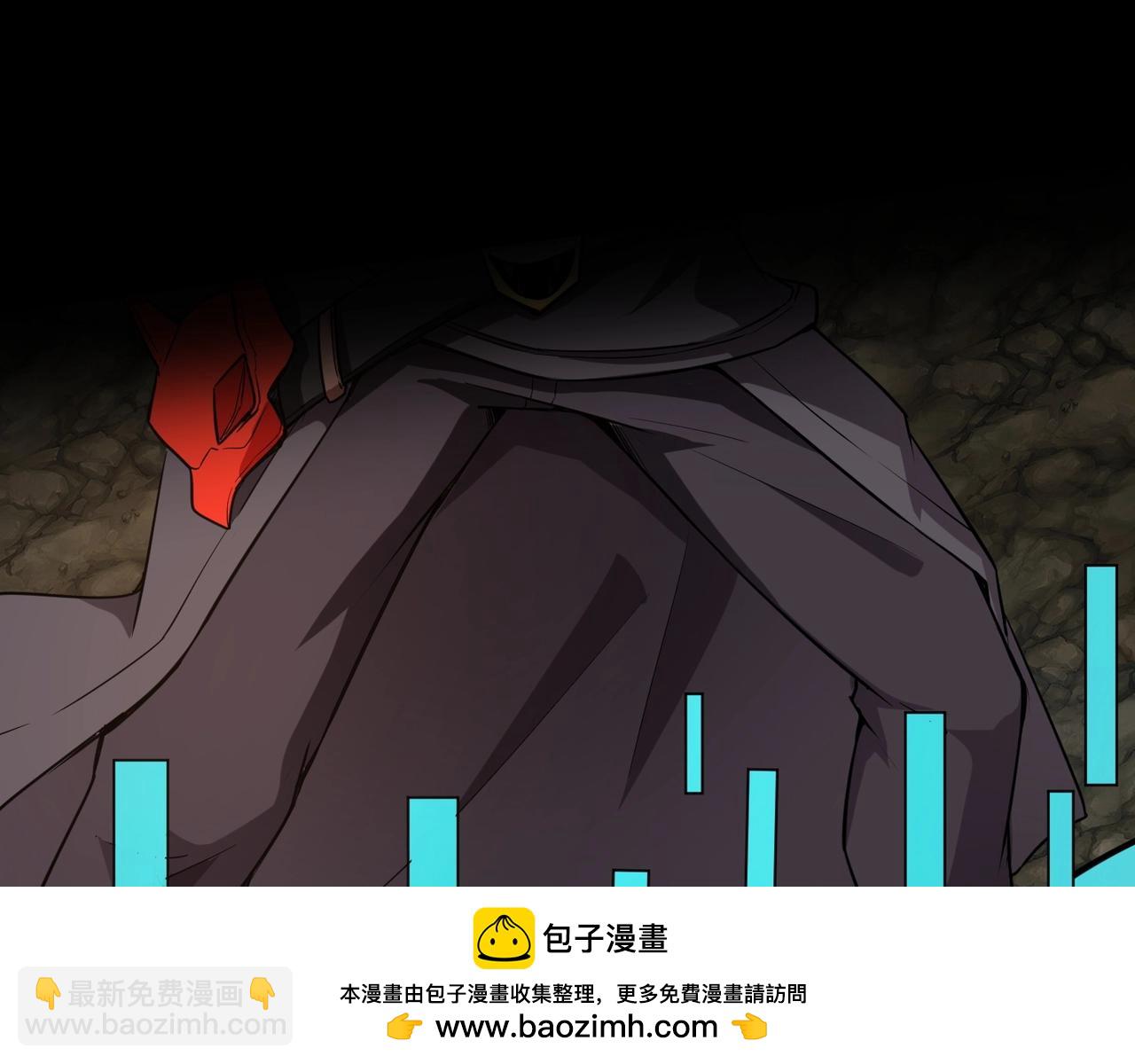 第53话 天赋技能失效？！(1/4)-第54话