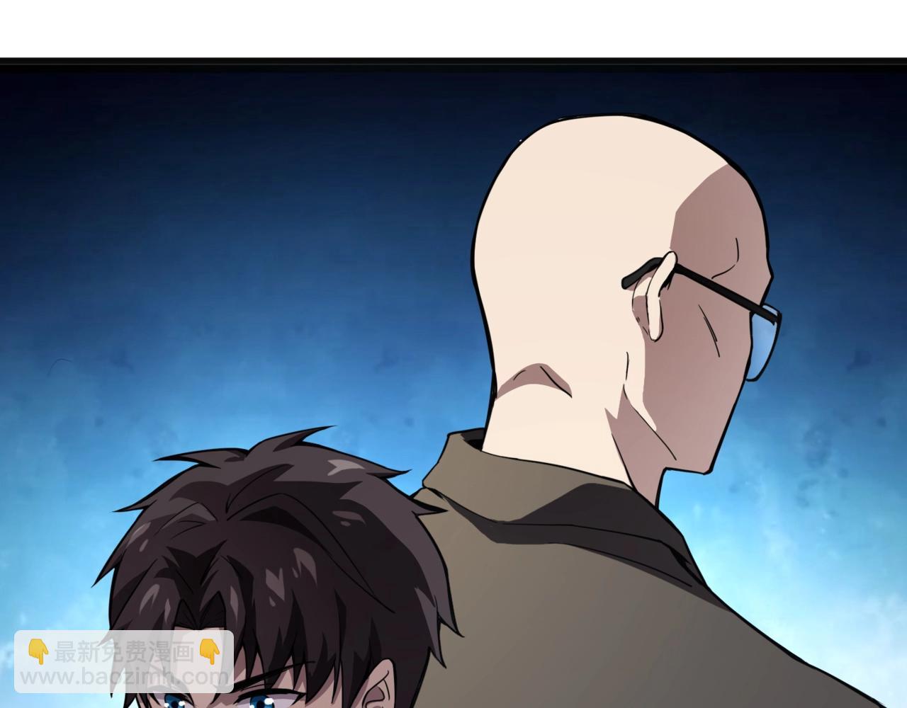 第53话 天赋技能失效？！(1/4)-第54话