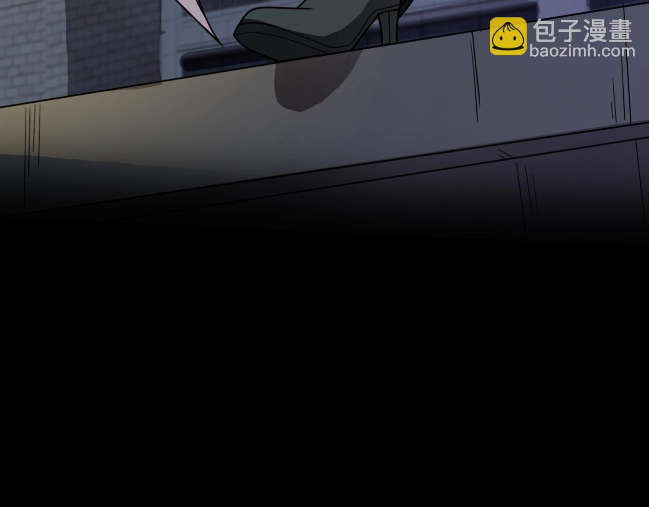 第55话 冤家路窄，你想独占BOSS？(1/4)-第56话