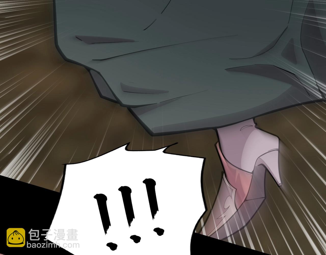 第57话 合击！让我来解决它！(1/4)-第58话