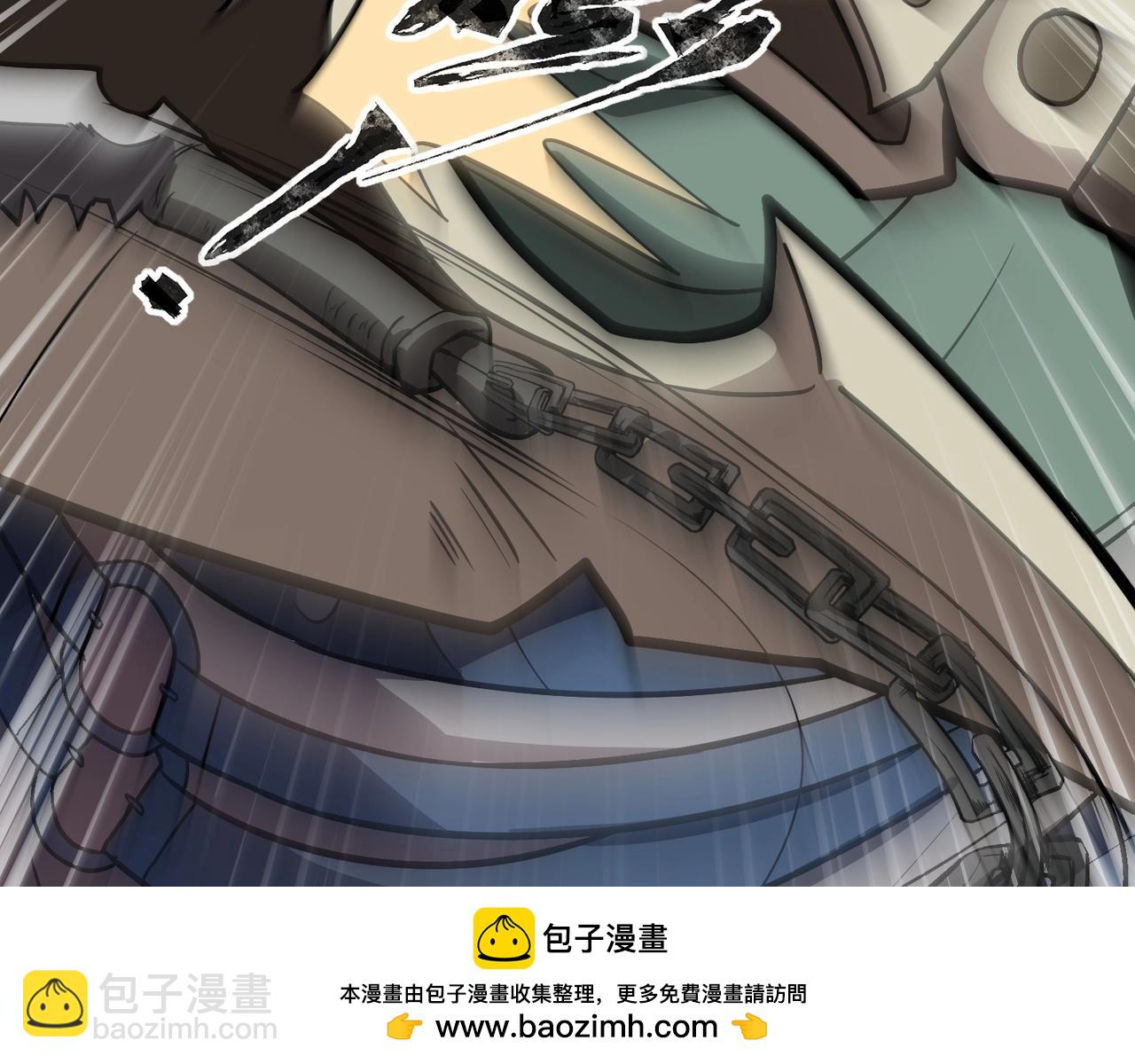 第57话 合击！让我来解决它！(1/4)-第58话