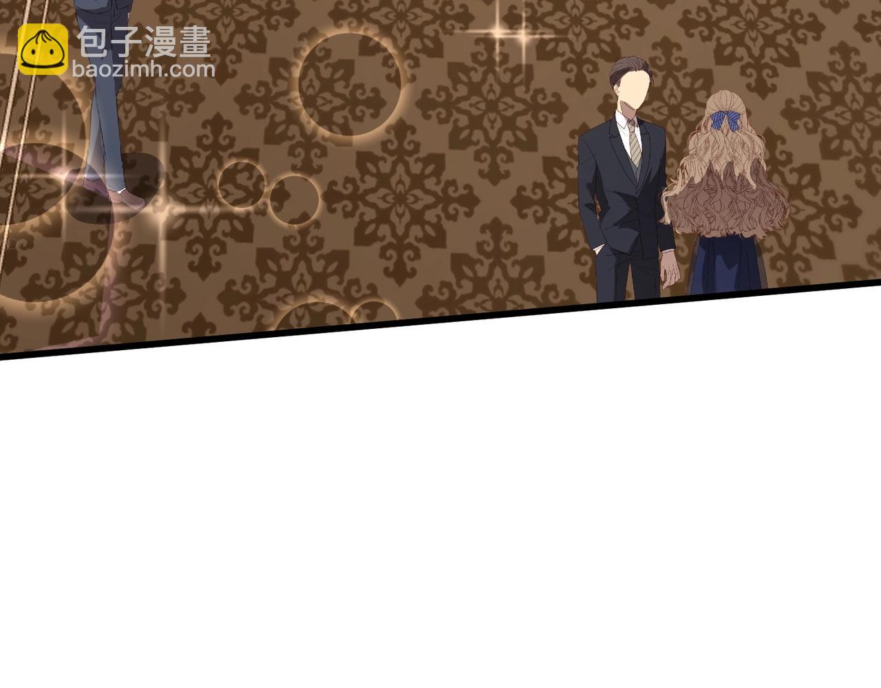 第59话 柳月影？那是我未来的媳妇！(1/4)-第60话