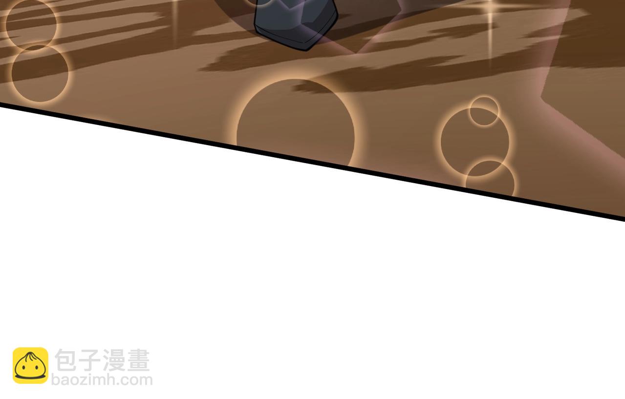第59话 柳月影？那是我未来的媳妇！(1/4)-第60话