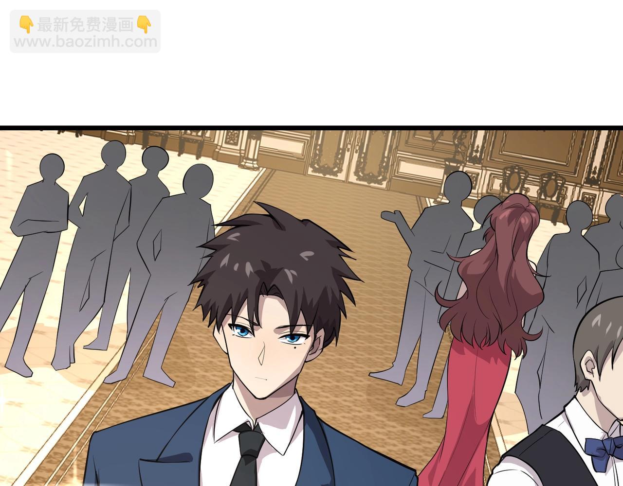 第59话 柳月影？那是我未来的媳妇！(1/4)-第60话