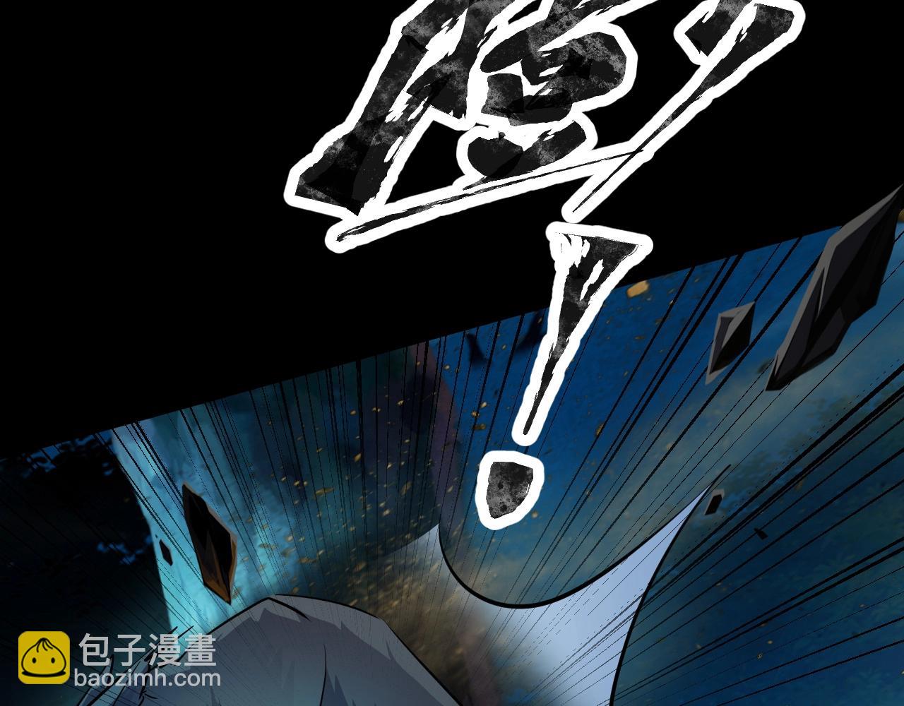 第6话 boss在手天下我有(1/3)-第6话