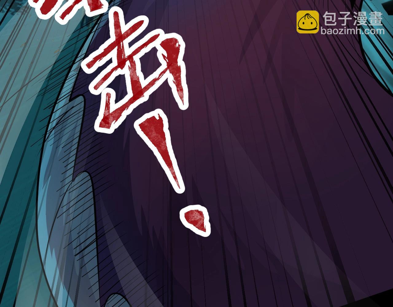 第6话 boss在手天下我有(1/3)-第6话