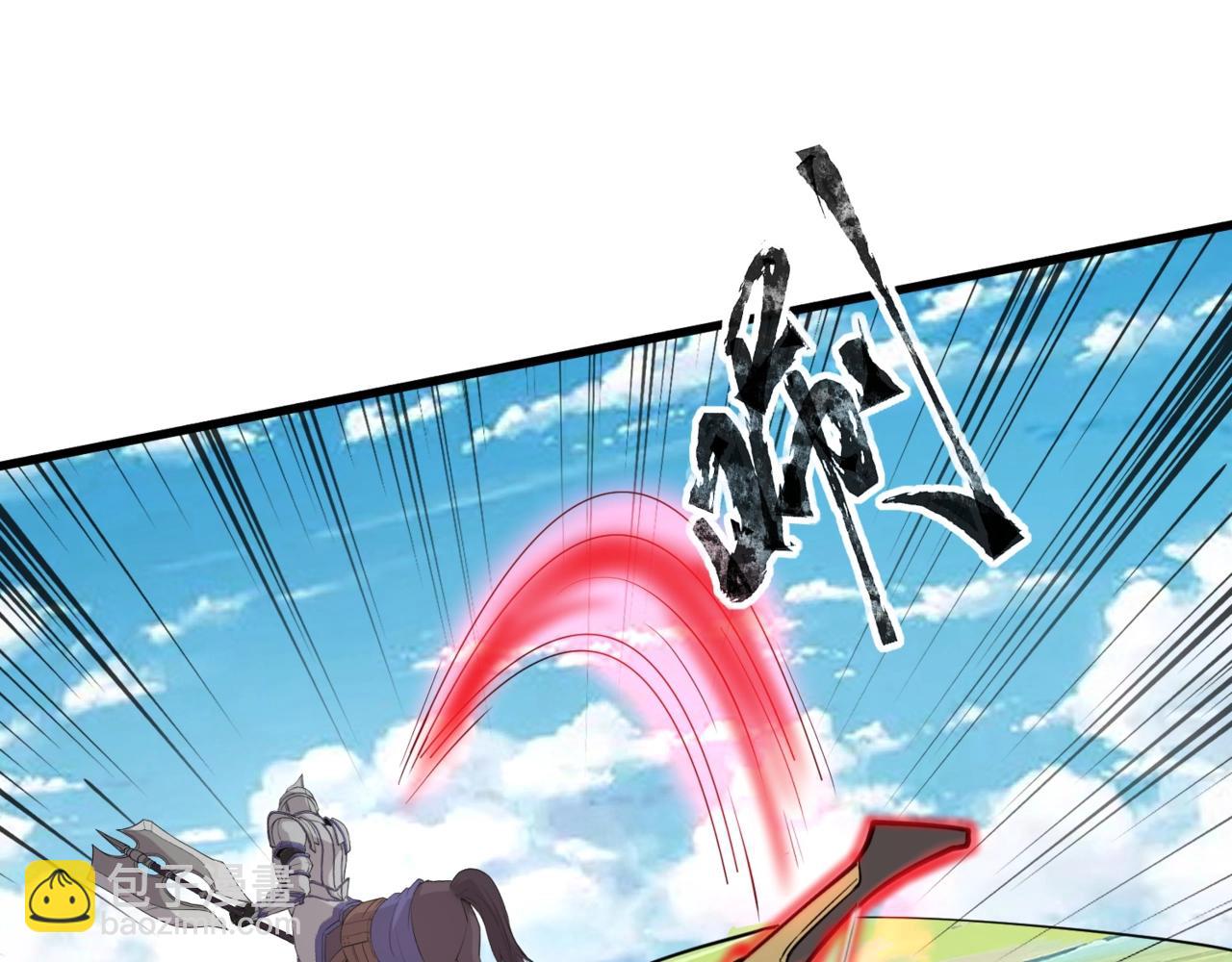 第61话 又遇精英BOSS？！这还怎么打啊！！！(1/4)-第62话