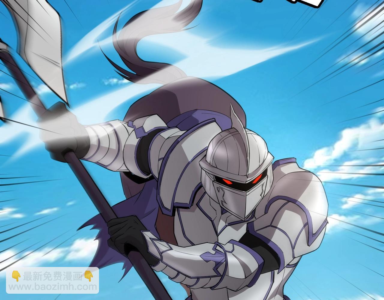 第61话 又遇精英BOSS？！这还怎么打啊！！！(1/4)-第62话