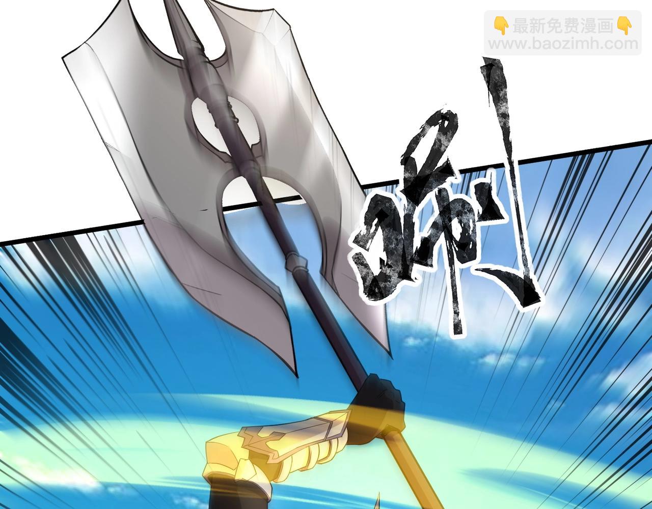 第61话 又遇精英BOSS？！这还怎么打啊！！！(1/4)-第62话