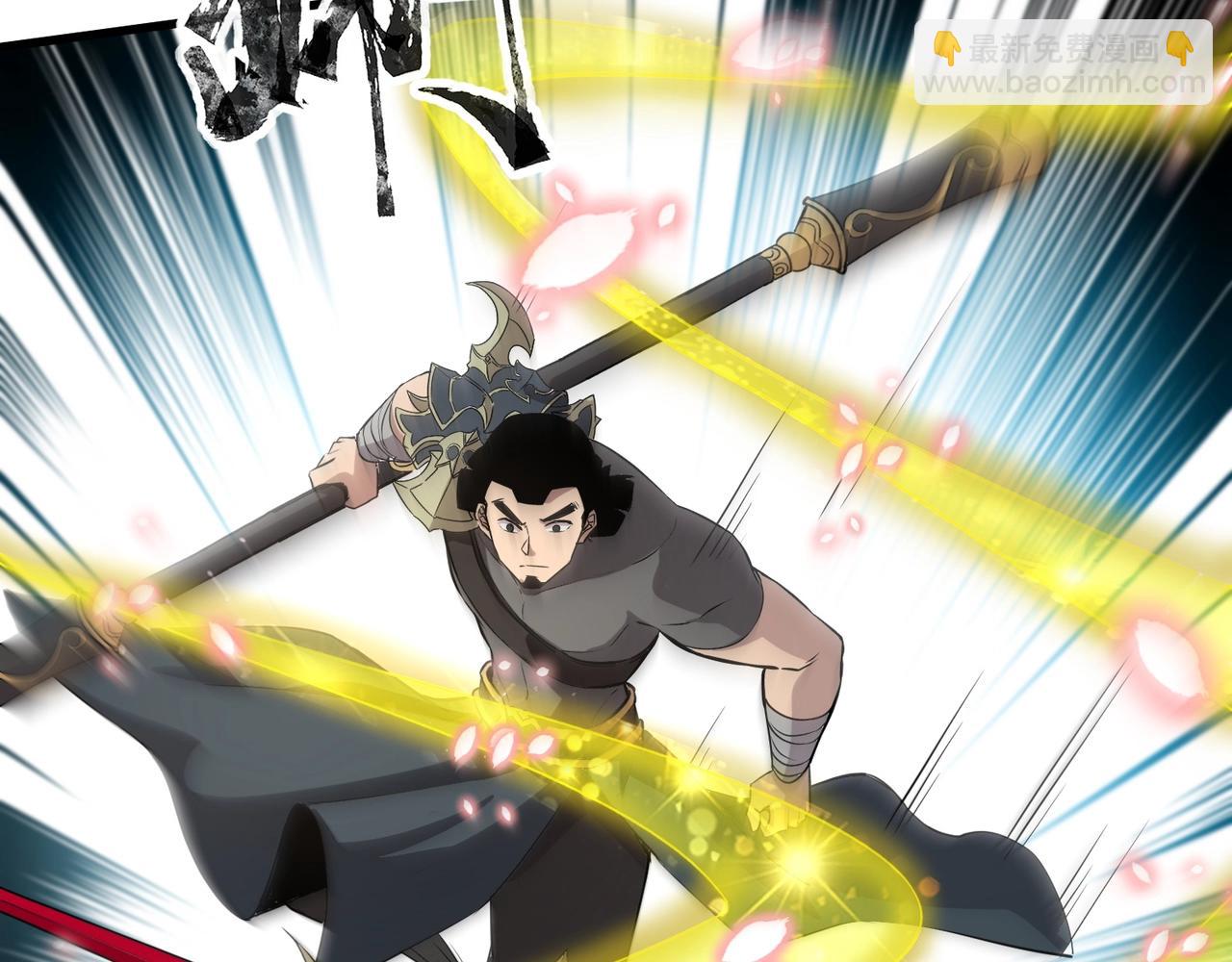 第61话 又遇精英BOSS？！这还怎么打啊！！！(1/4)-第62话