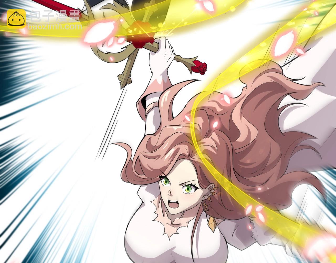 第61话 又遇精英BOSS？！这还怎么打啊！！！(1/4)-第62话
