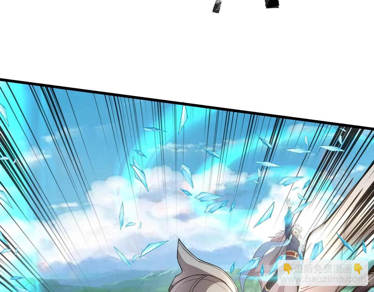 第61话 又遇精英BOSS？！这还怎么打啊！！！(1/4)-第62话
