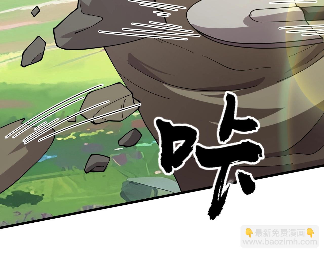 第63话 万箭齐发！血祭军旗！(1/3)-第64话