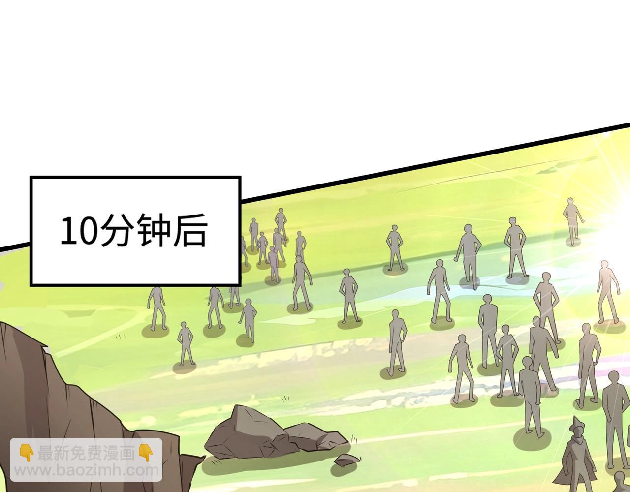 第63话 万箭齐发！血祭军旗！(1/3)-第64话