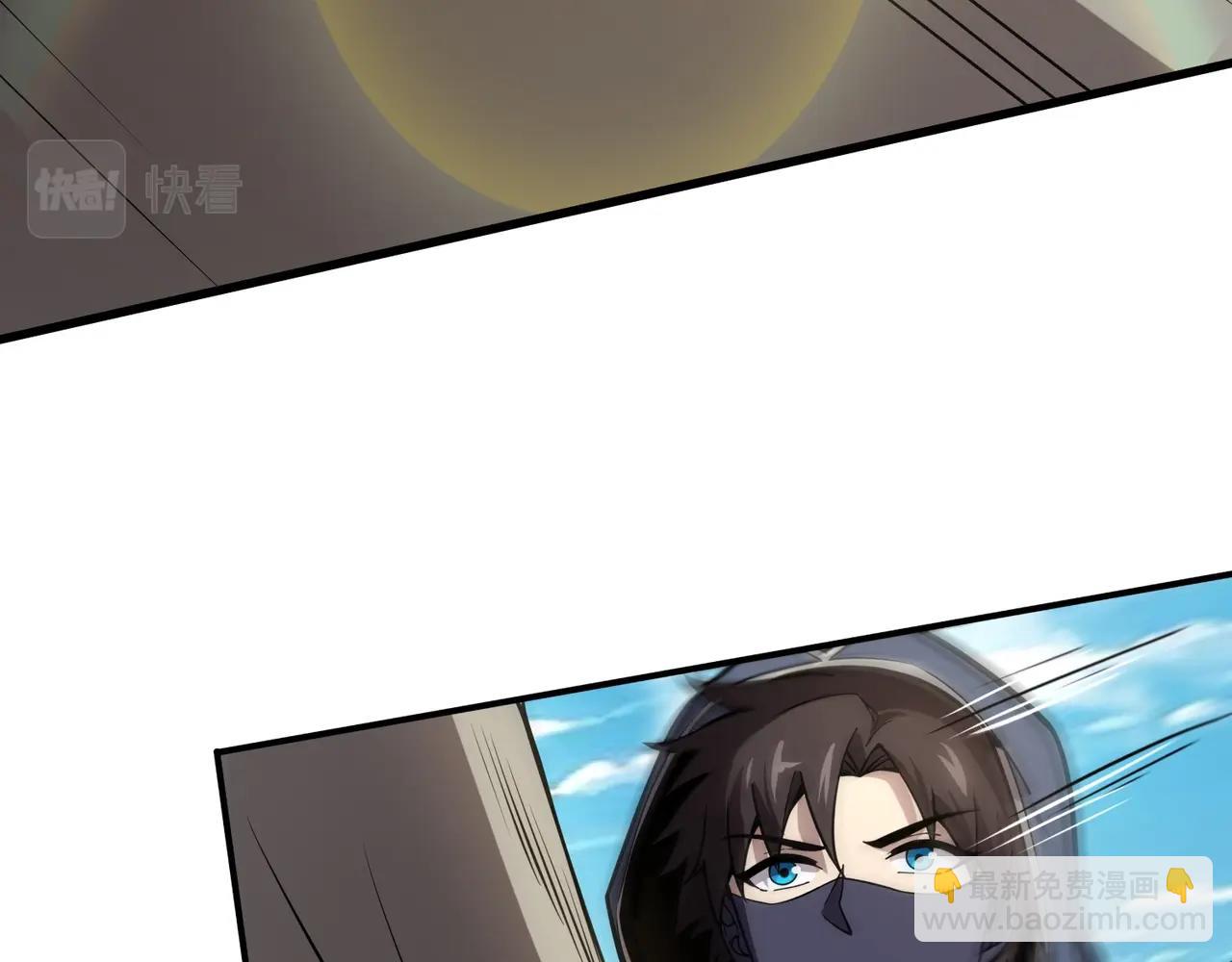 第63话 万箭齐发！血祭军旗！(1/3)-第64话
