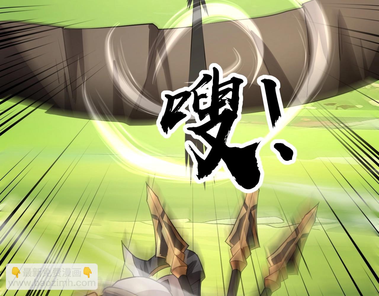第65话 杀手锏！黑鳍巫师到你登场了！(1/4)-第66话