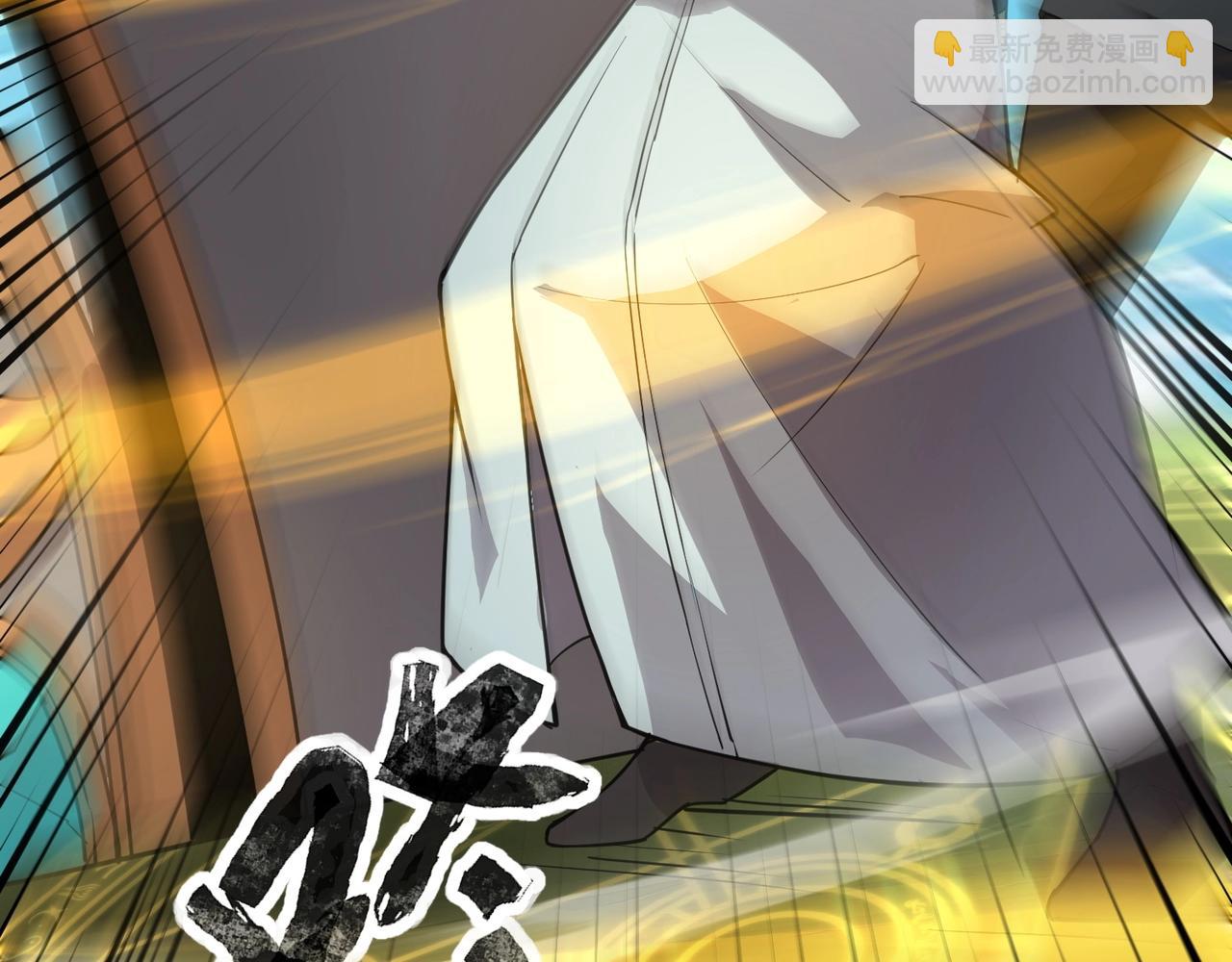 第65话 杀手锏！黑鳍巫师到你登场了！(1/4)-第66话