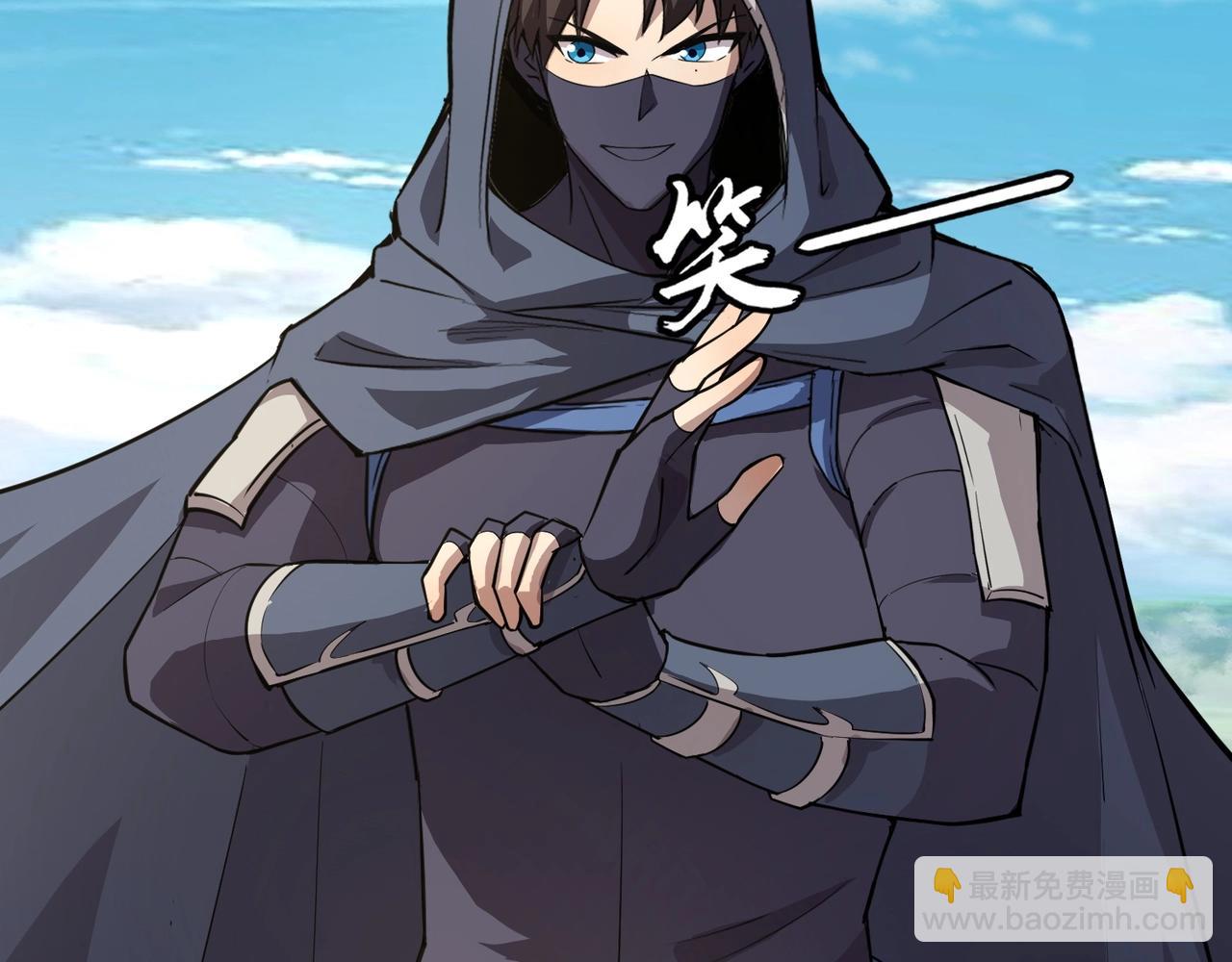 第65话 杀手锏！黑鳍巫师到你登场了！(1/4)-第66话