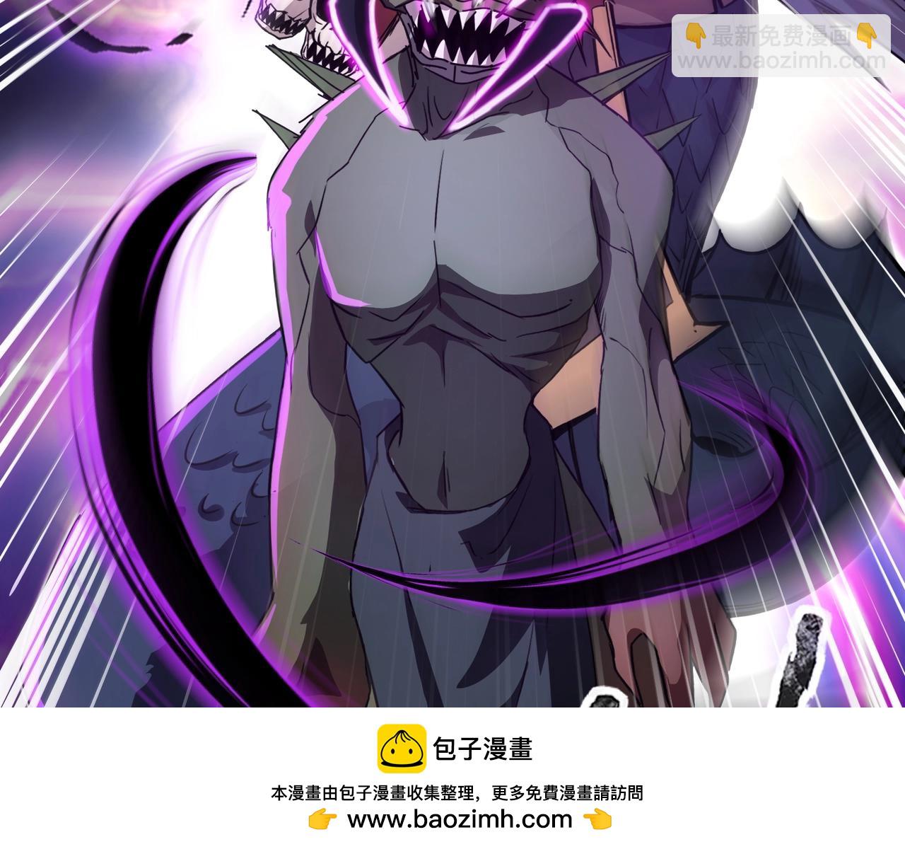 第65话 杀手锏！黑鳍巫师到你登场了！(1/4)-第66话