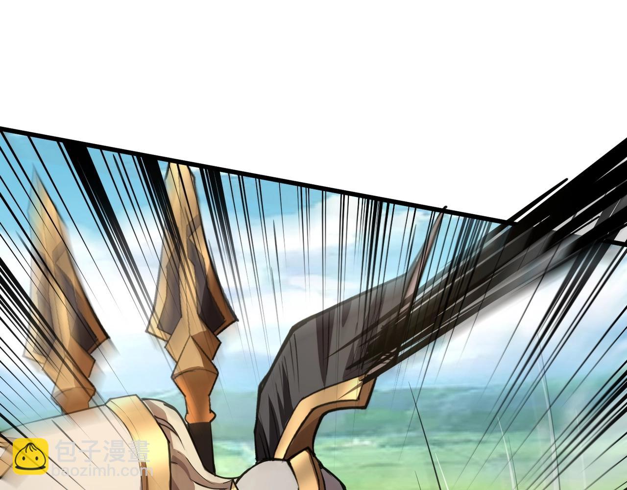第65话 杀手锏！黑鳍巫师到你登场了！(1/4)-第66话