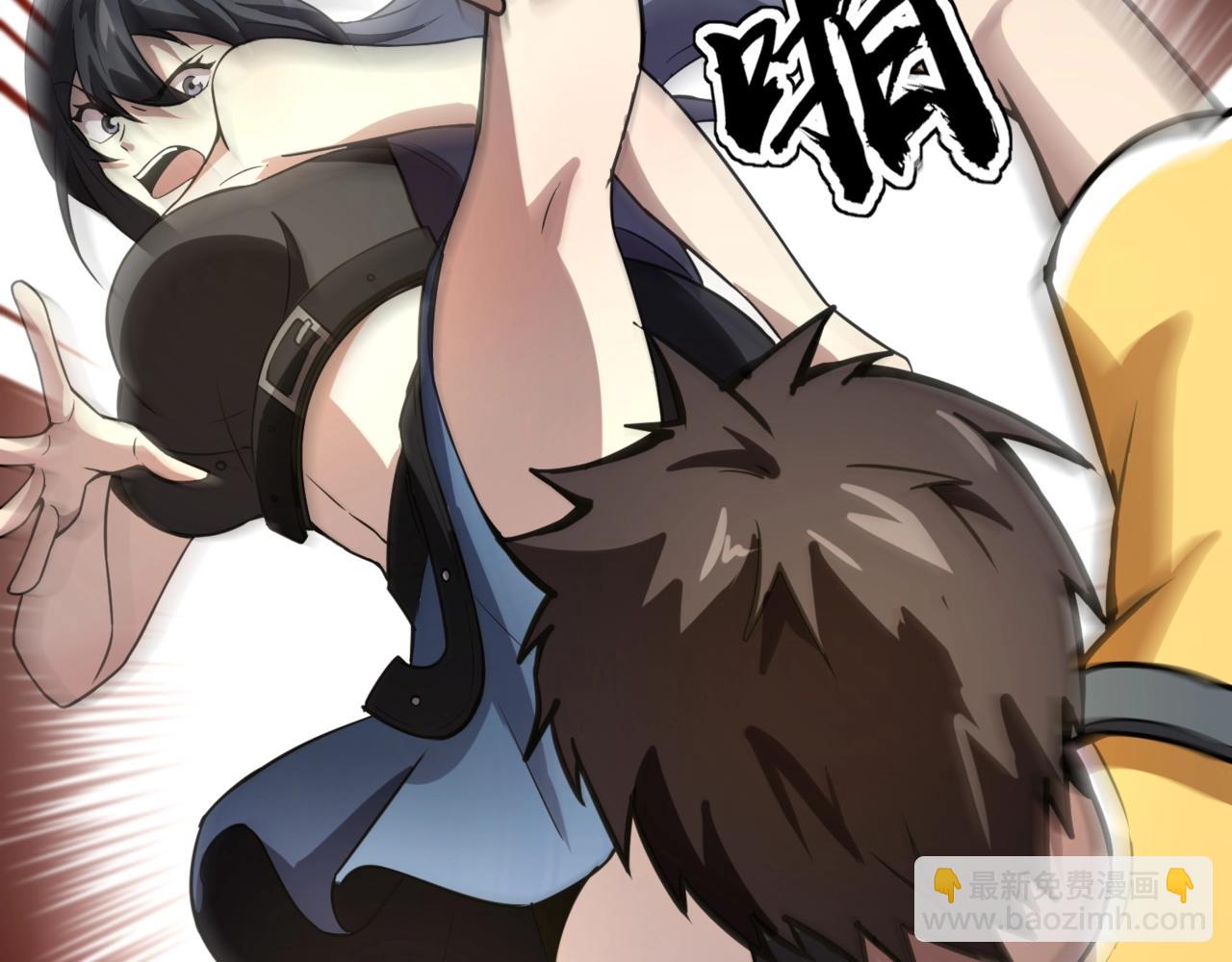 第67话 罗刹！此处就是你的葬身之地！(1/4)-第68话