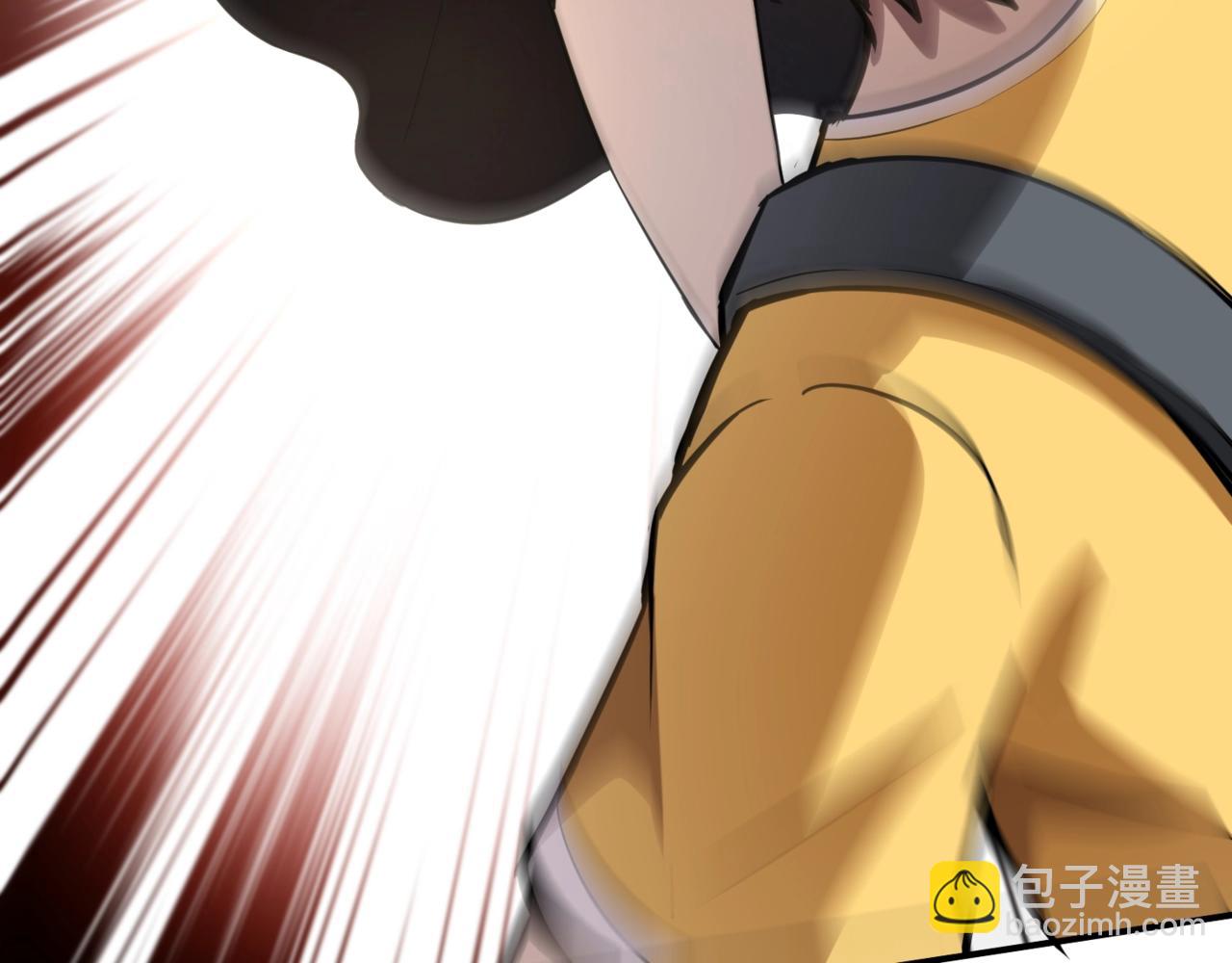 第67话 罗刹！此处就是你的葬身之地！(1/4)-第68话