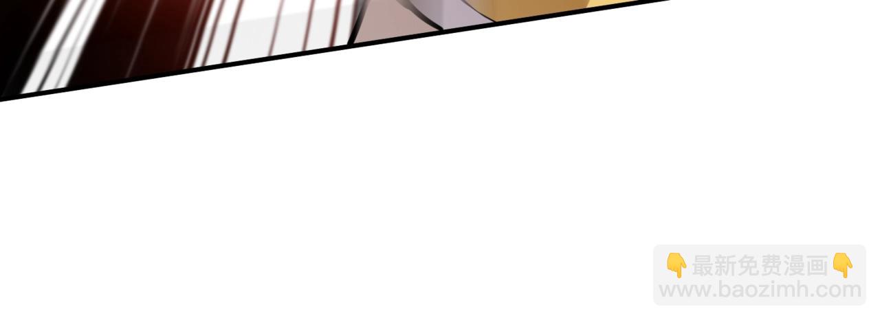 第67话 罗刹！此处就是你的葬身之地！(1/4)-第68话
