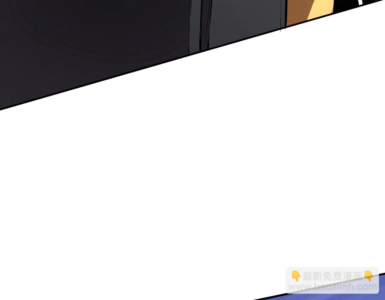 第67话 罗刹！此处就是你的葬身之地！(1/4)-第68话