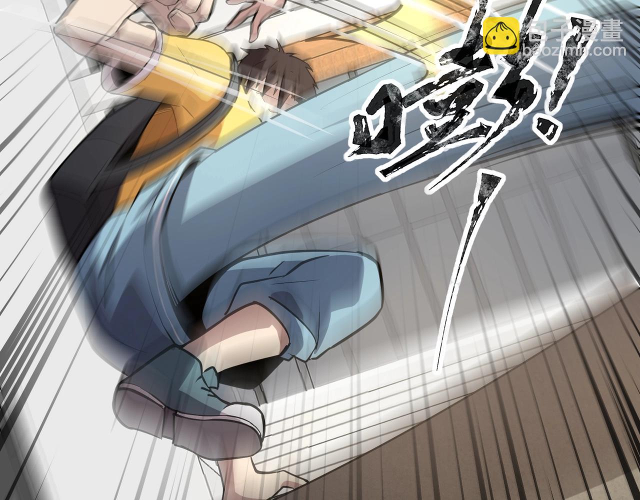 第67话 罗刹！此处就是你的葬身之地！(1/4)-第68话
