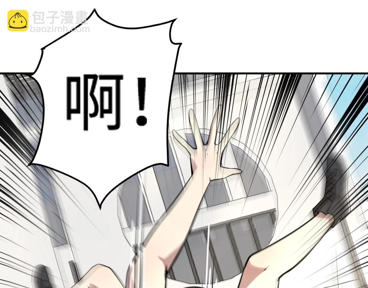 第67话 罗刹！此处就是你的葬身之地！(1/4)-第68话