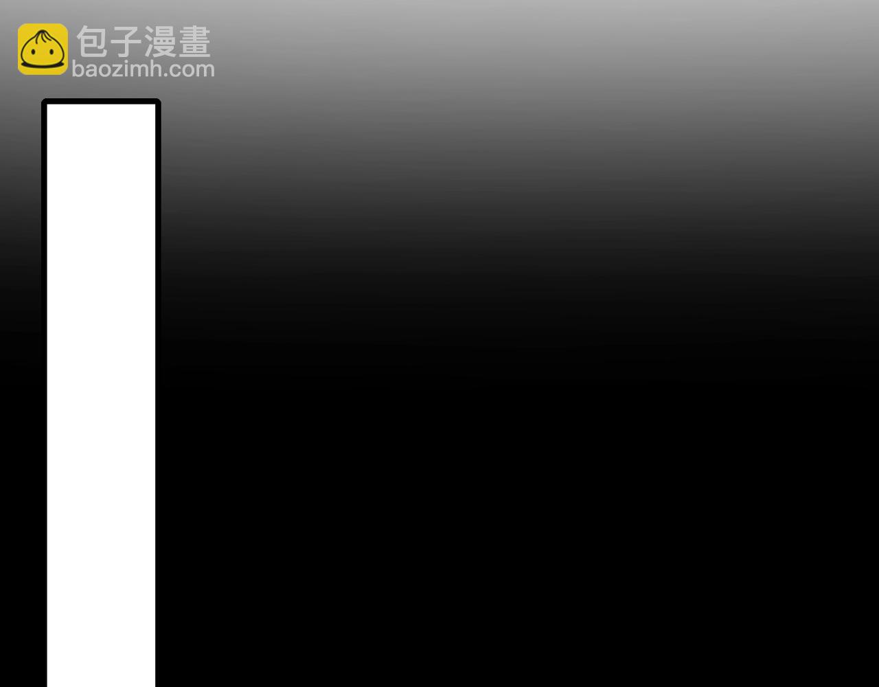 第67话 罗刹！此处就是你的葬身之地！(1/4)-第68话