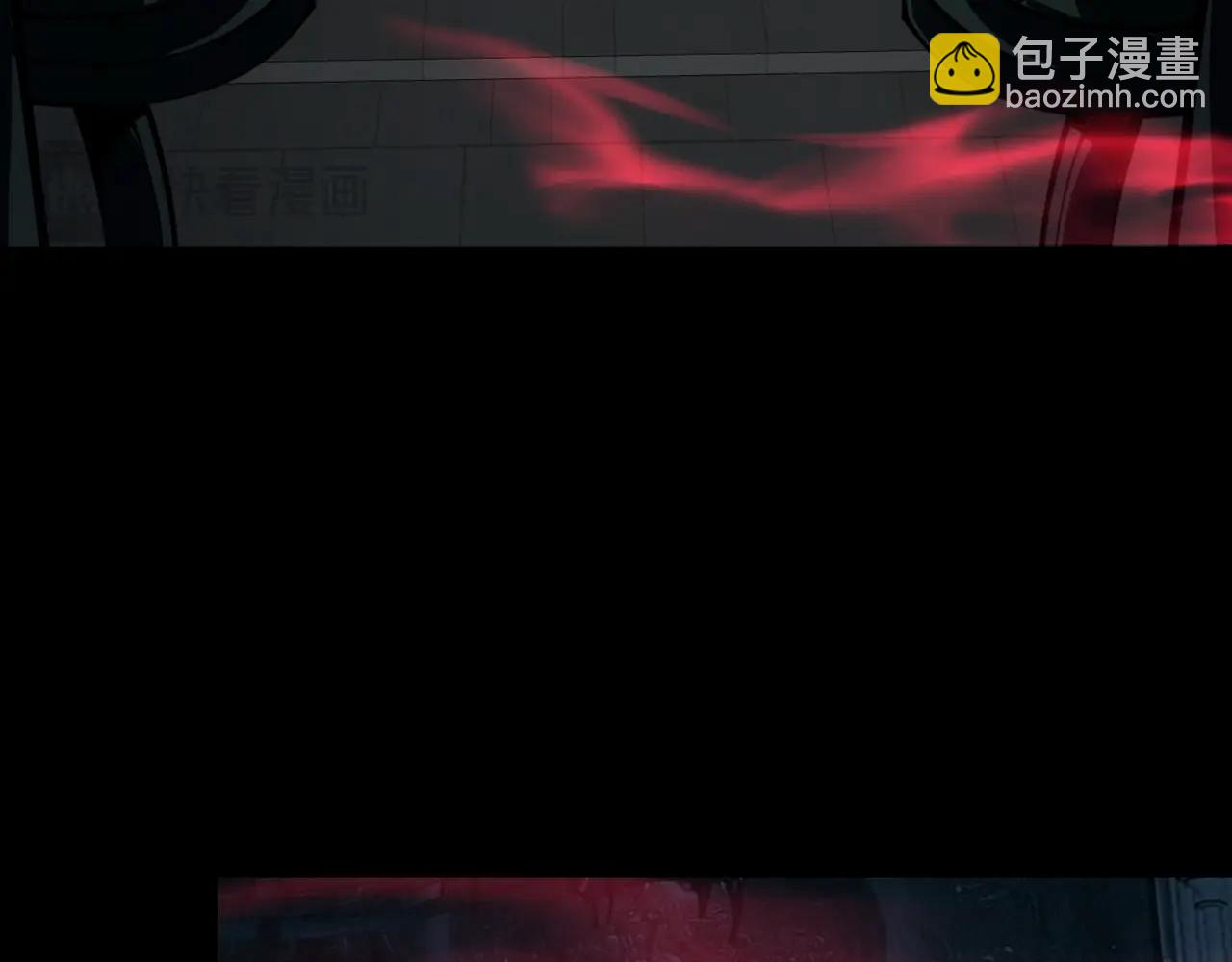 第67话 罗刹！此处就是你的葬身之地！(1/4)-第68话