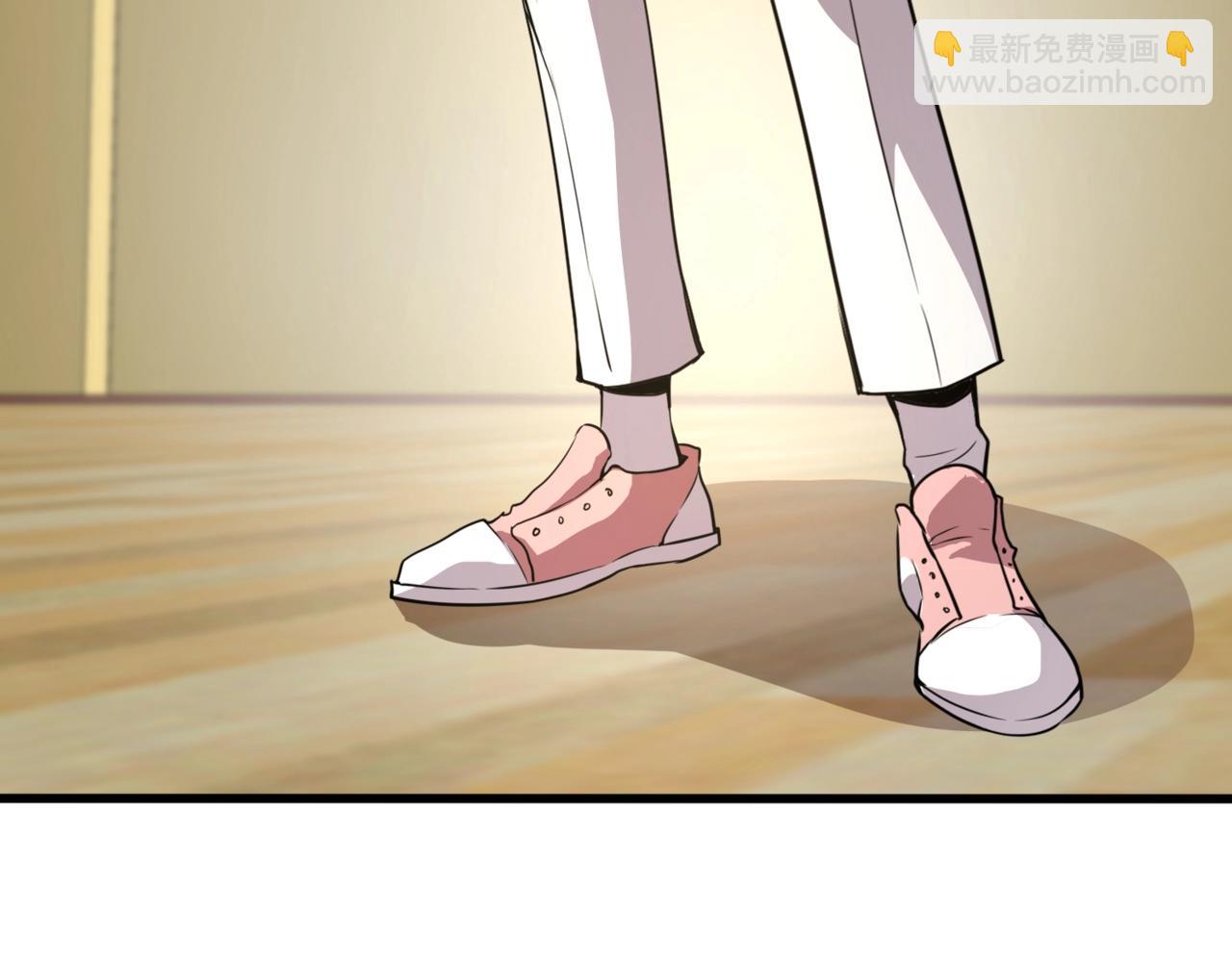 第69话 妹妹被绑架？难道身份暴露了？(1/4)-第70话