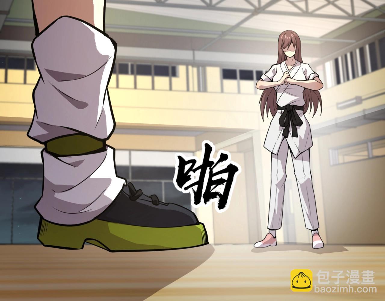 第69话 妹妹被绑架？难道身份暴露了？(1/4)-第70话