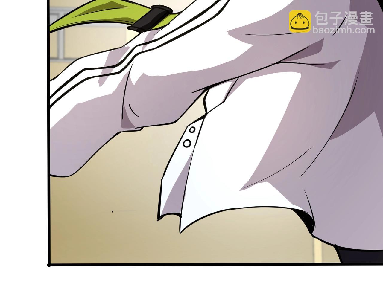 第69话 妹妹被绑架？难道身份暴露了？(1/4)-第70话