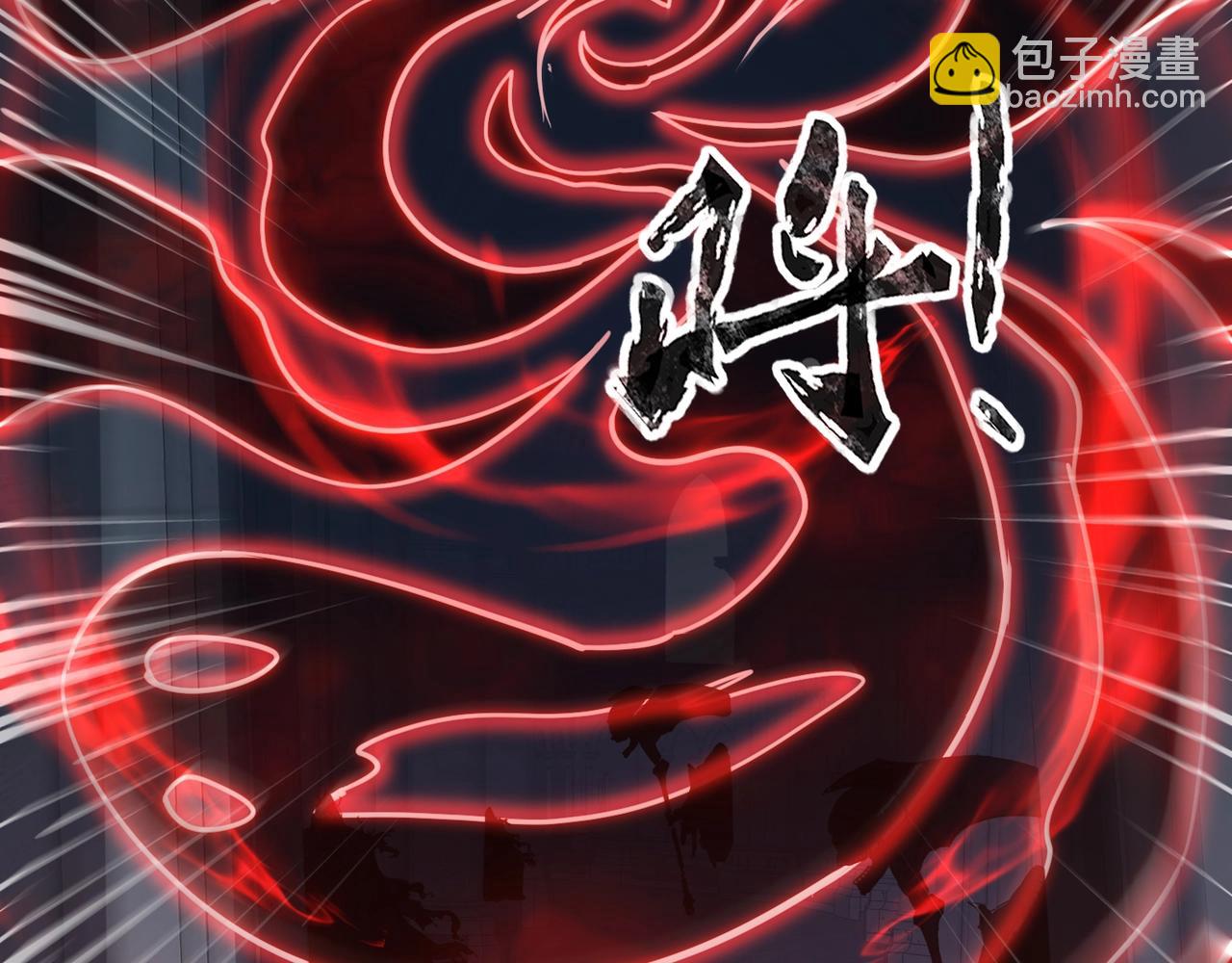 第71话 你就是臭丫头介绍的好苗子？(1/4)-第72话