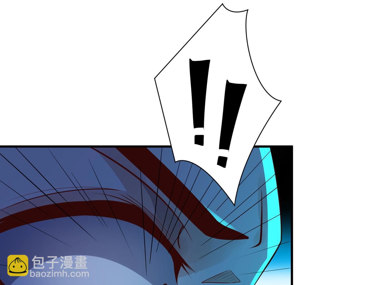 第73话 小兔父亲线索出现！雪女BOSS恐怖如斯！(1/4)-第74话