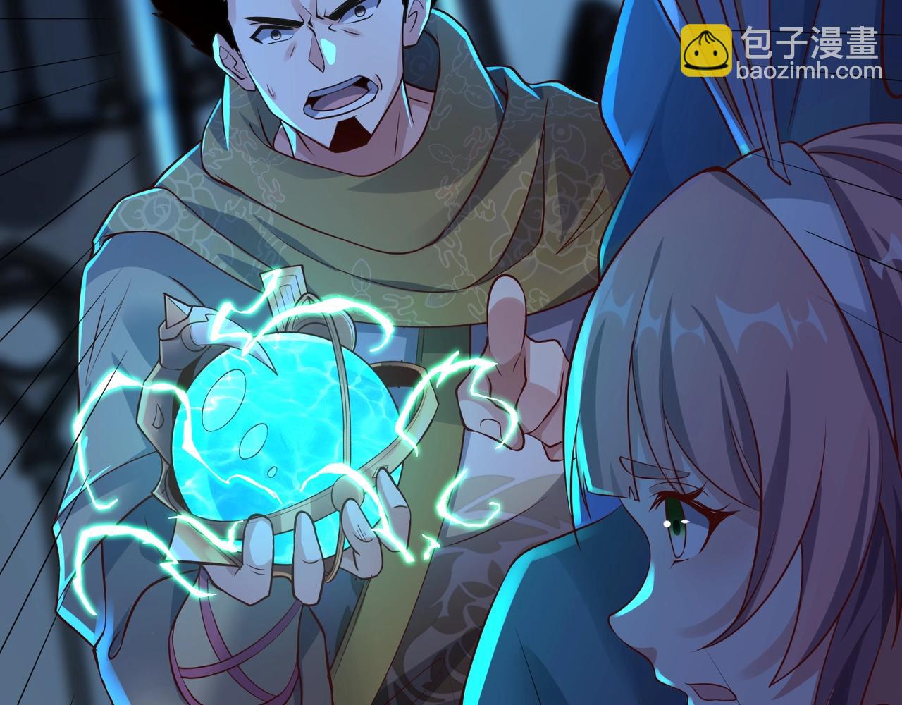 第73话 小兔父亲线索出现！雪女BOSS恐怖如斯！(1/4)-第74话