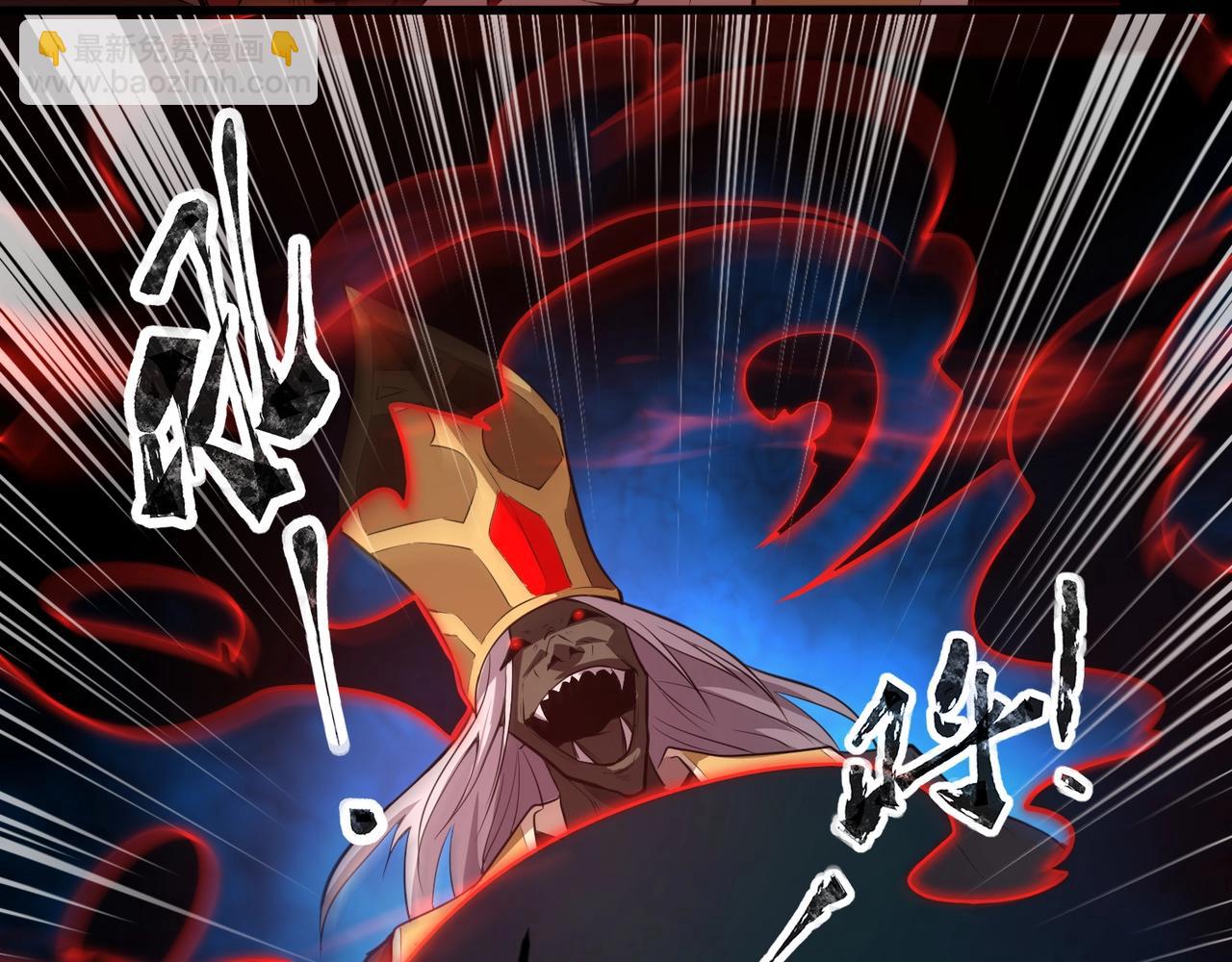 第75话 激战大蛇！毒爆术的伤害太高！(1/4)-第76话