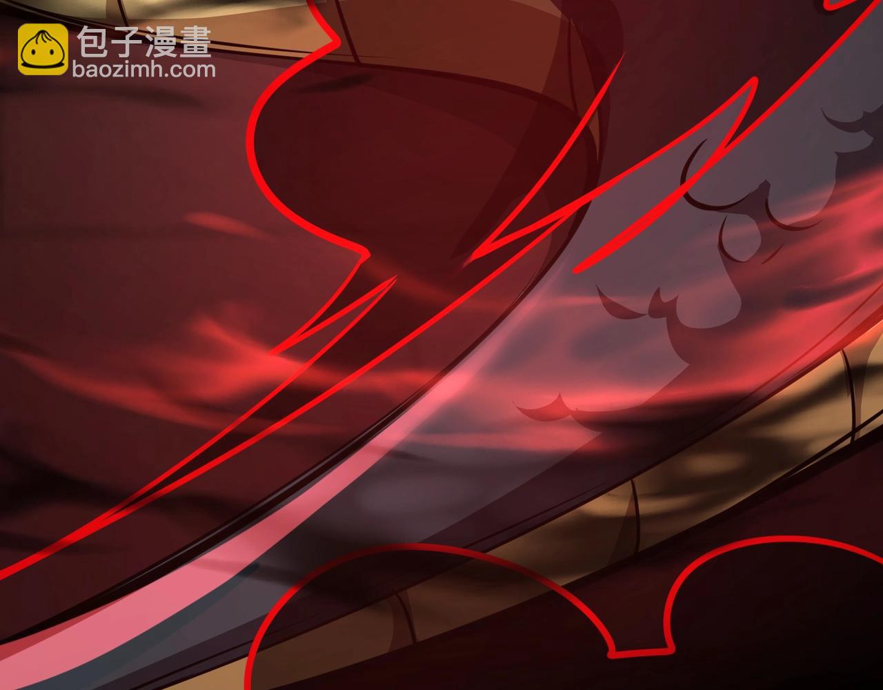 第75话 激战大蛇！毒爆术的伤害太高！(1/4)-第76话