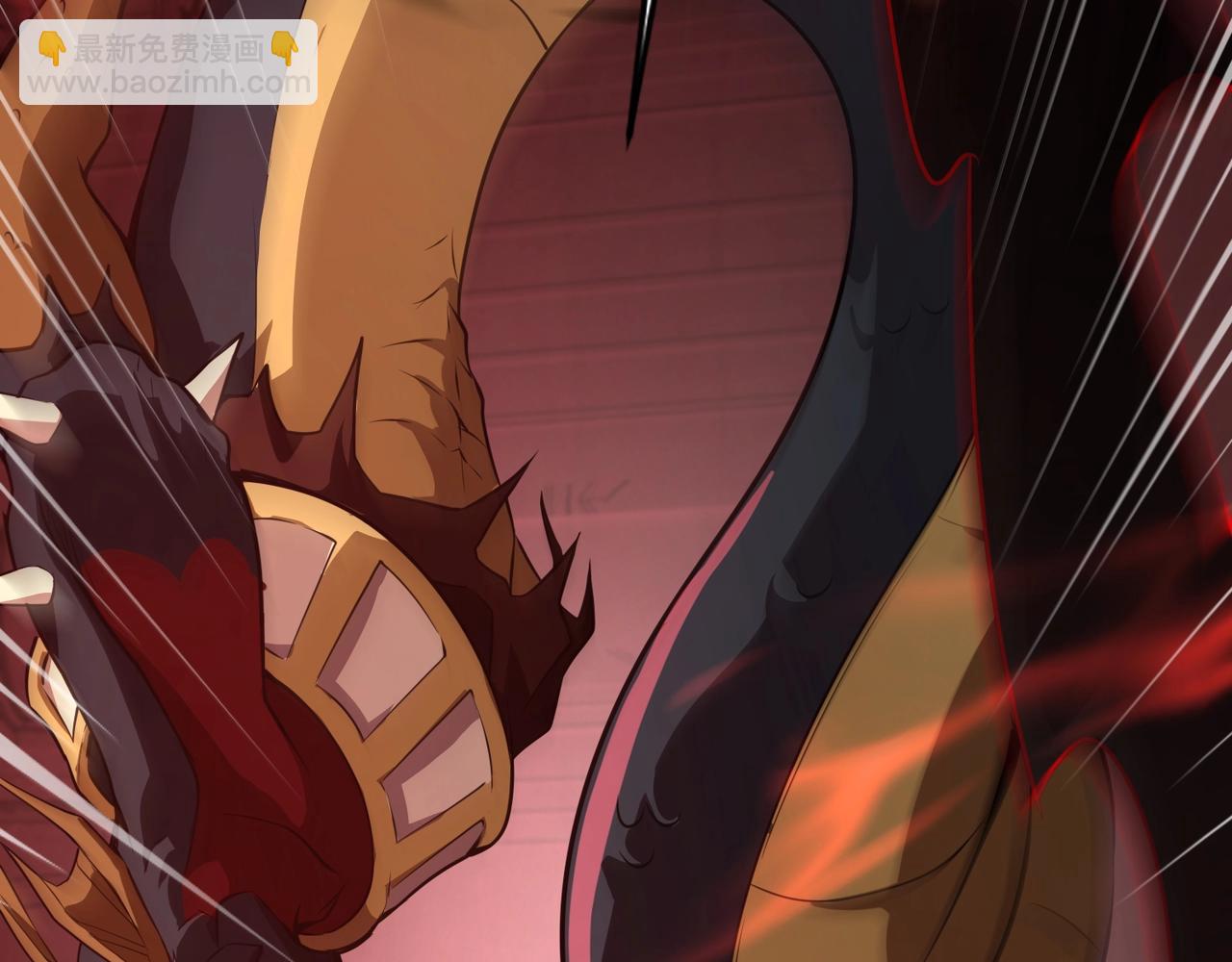 第75话 激战大蛇！毒爆术的伤害太高！(1/4)-第76话
