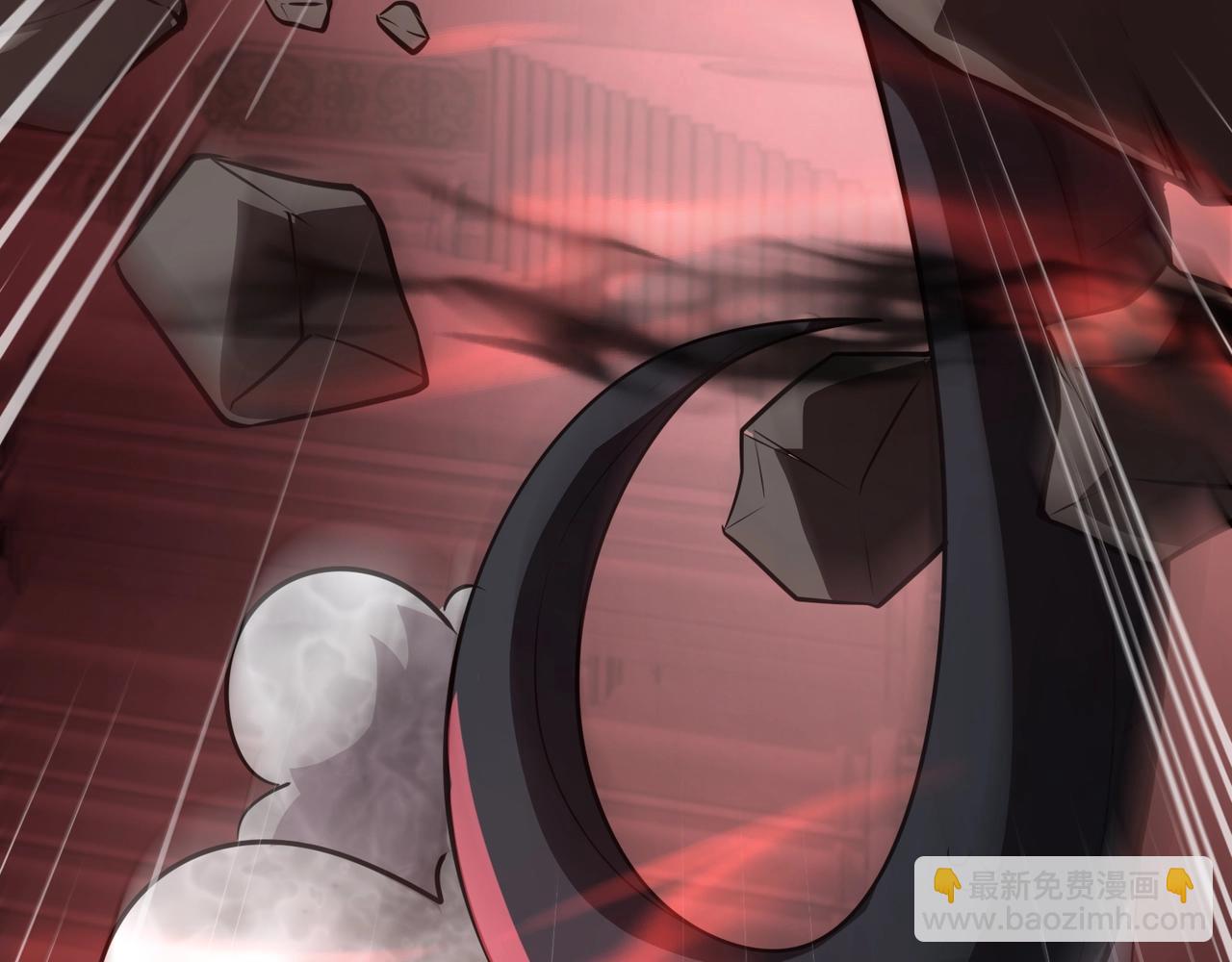 第75话 激战大蛇！毒爆术的伤害太高！(1/4)-第76话